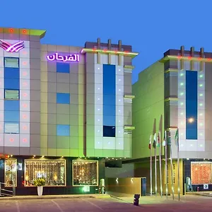 3* Aparthotel Diyafat Al Saada Serviced - Ishbillia